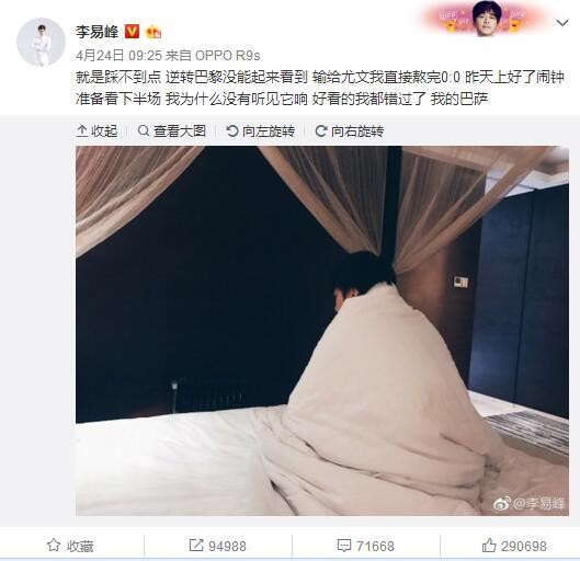 对看过《告白狂人》的不雅众来讲，克里斯蒂娜亨德里克斯的表演生怕是另外一收成，从电视剧中那让人视觉马上丰满的红衣肉弹，到本片掉落可怜相的女教师，其气概转换的天然让我对这位演员有了更多等候。